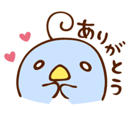 pensuke kun2 sticker #9123028