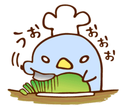 pensuke kun2 sticker #9123035