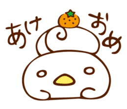 pensuke kun2 sticker #9123047