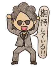 004_474 Sticker Vol.2 sticker #9138131