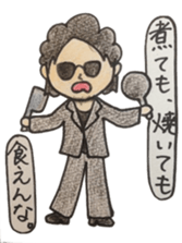 004_474 Sticker Vol.2 sticker #9138132