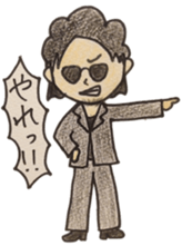 004_474 Sticker Vol.2 sticker #9138134