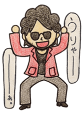 004_474 Sticker Vol.2 sticker #9138140