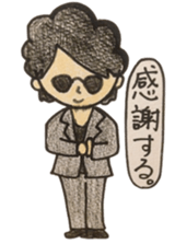 004_474 Sticker Vol.2 sticker #9138141