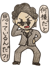 004_474 Sticker Vol.2 sticker #9138143