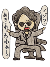 004_474 Sticker Vol.2 sticker #9138144