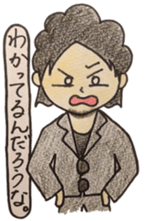 004_474 Sticker Vol.2 sticker #9138147