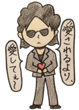 004_474 Sticker Vol.2 sticker #9138152