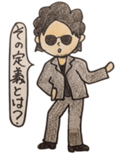 004_474 Sticker Vol.2 sticker #9138153