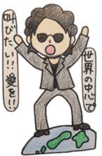 004_474 Sticker Vol.2 sticker #9138154