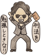 004_474 Sticker Vol.2 sticker #9138156