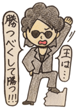 004_474 Sticker Vol.2 sticker #9138160