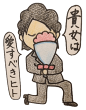 004_474 Sticker Vol.2 sticker #9138167