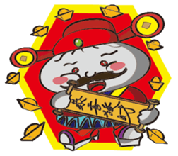 Buns brother sticker #9139450