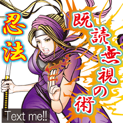 Sengoku miyabi girls Japanese ver.