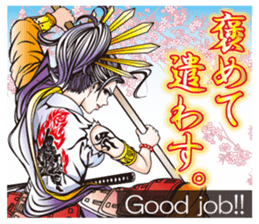 Sengoku miyabi girls Japanese ver. sticker #9140412