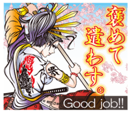 Sengoku miyabi girls Japanese ver. sticker #9140412