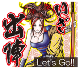 Sengoku miyabi girls Japanese ver. sticker #9140413