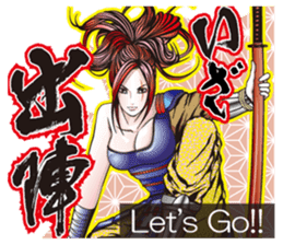 Sengoku miyabi girls Japanese ver. sticker #9140413