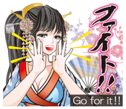 Sengoku miyabi girls Japanese ver. sticker #9140414