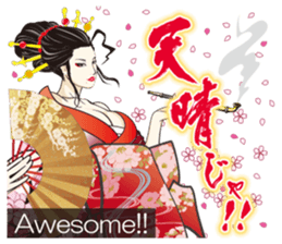 Sengoku miyabi girls Japanese ver. sticker #9140415