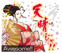 Sengoku miyabi girls Japanese ver. sticker #9140415