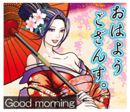 Sengoku miyabi girls Japanese ver. sticker #9140416