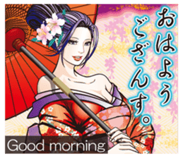 Sengoku miyabi girls Japanese ver. sticker #9140416