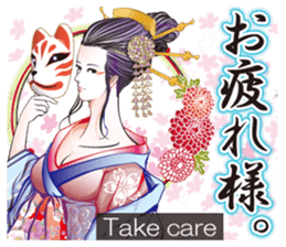 Sengoku miyabi girls Japanese ver. sticker #9140417