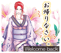 Sengoku miyabi girls Japanese ver. sticker #9140418