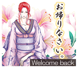 Sengoku miyabi girls Japanese ver. sticker #9140418