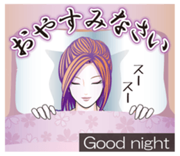 Sengoku miyabi girls Japanese ver. sticker #9140419