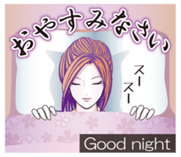 Sengoku miyabi girls Japanese ver. sticker #9140419