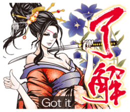 Sengoku miyabi girls Japanese ver. sticker #9140420