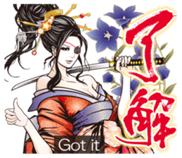 Sengoku miyabi girls Japanese ver. sticker #9140420