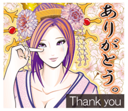 Sengoku miyabi girls Japanese ver. sticker #9140421