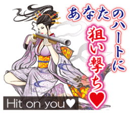 Sengoku miyabi girls Japanese ver. sticker #9140423