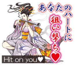 Sengoku miyabi girls Japanese ver. sticker #9140423