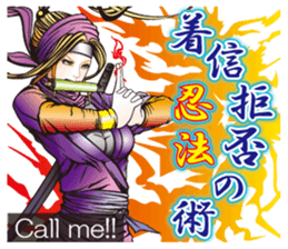 Sengoku miyabi girls Japanese ver. sticker #9140426