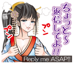 Sengoku miyabi girls Japanese ver. sticker #9140427