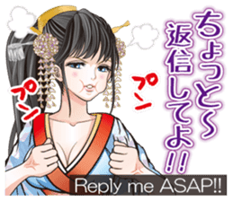 Sengoku miyabi girls Japanese ver. sticker #9140427