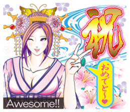 Sengoku miyabi girls Japanese ver. sticker #9140429