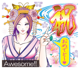 Sengoku miyabi girls Japanese ver. sticker #9140429