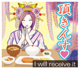 Sengoku miyabi girls Japanese ver. sticker #9140430