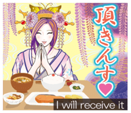 Sengoku miyabi girls Japanese ver. sticker #9140430