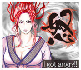 Sengoku miyabi girls Japanese ver. sticker #9140432