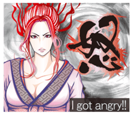 Sengoku miyabi girls Japanese ver. sticker #9140432