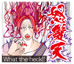 Sengoku miyabi girls Japanese ver. sticker #9140433