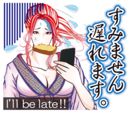 Sengoku miyabi girls Japanese ver. sticker #9140436