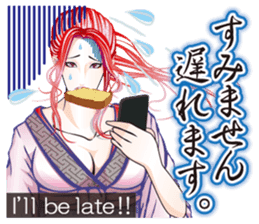 Sengoku miyabi girls Japanese ver. sticker #9140436